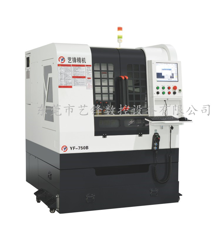 1555396536831262.jpg 750B全罩雙頭精雕機_副本.jpg
