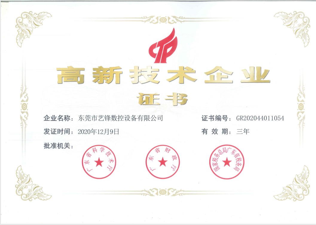 1624410100818282.png 3f45f39aba04832f296a4a5324eecba.png